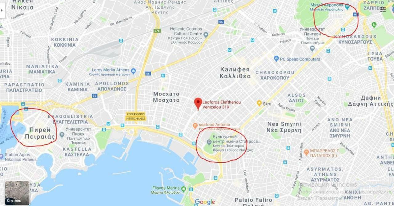 Thiseos 319. Beautiful Apartments Near The Cultural Center Of The Capital. Атина Екстериор снимка